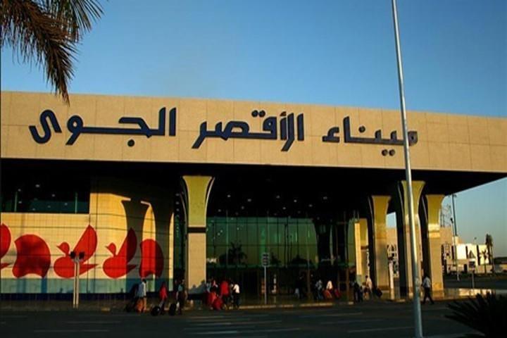 Transfert privé dans la vie réelle en Egypte depuis ou vers l'aéroport de Louxor