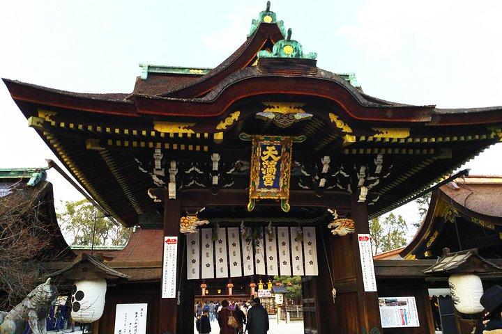 Kyoto Early Riser Platinum One-day Walking Tour