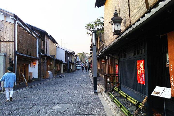 Kyoto Early Riser Platinum One-day Walking Tour
