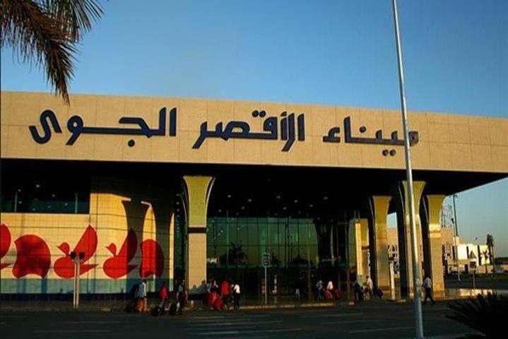 Transfert privé dans la vie réelle en Egypte depuis ou vers l'aéroport de Louxor