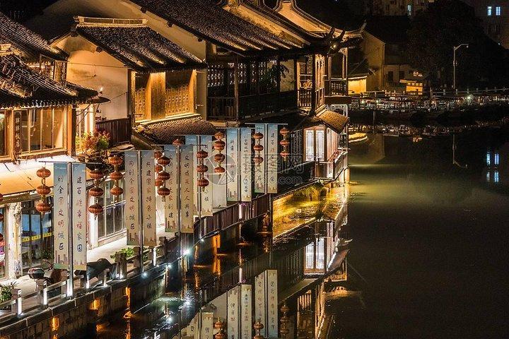 Visite privée d'une journée à Shanghai Zhujiajiao Water Town, Nanjing Road et le Bund