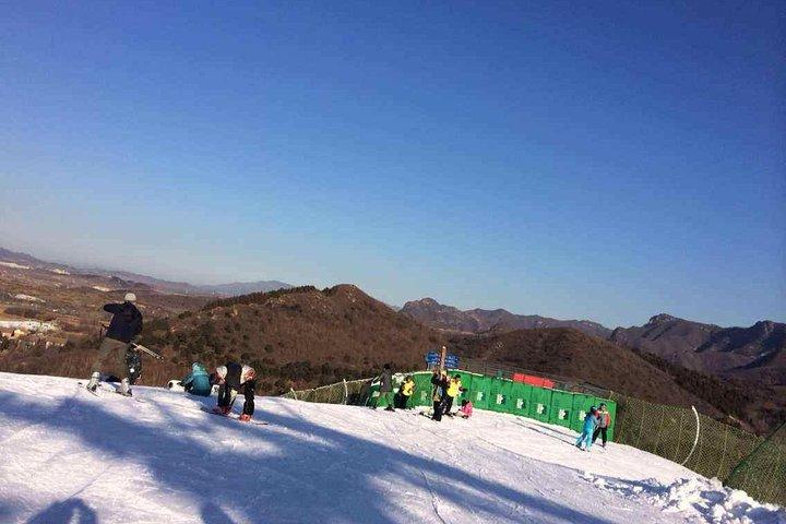 北京南山スキー場へのプライベートデイトリップ