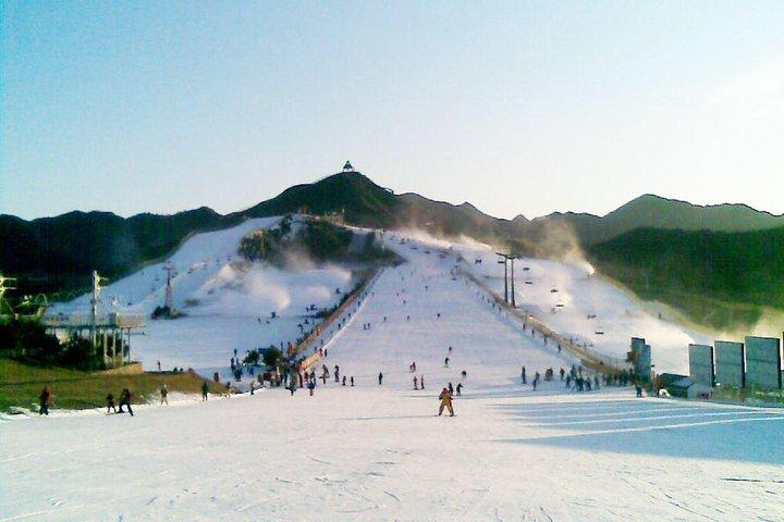 北京南山スキー場へのプライベートデイトリップ