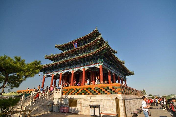 2時間北京民間山岳石炭公園と北海公園ウォーキングツアー