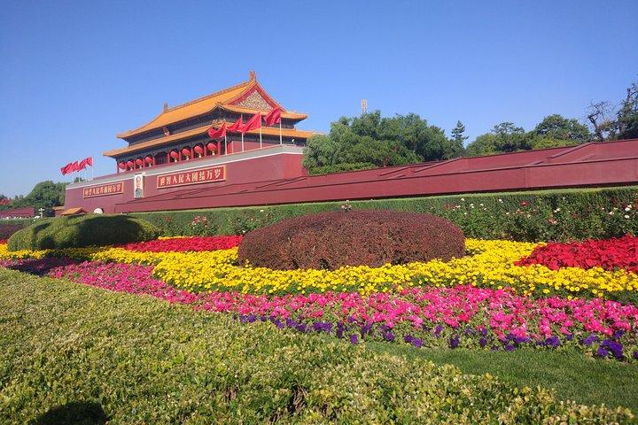 天安門広場、紫禁城、天壇、夏宮