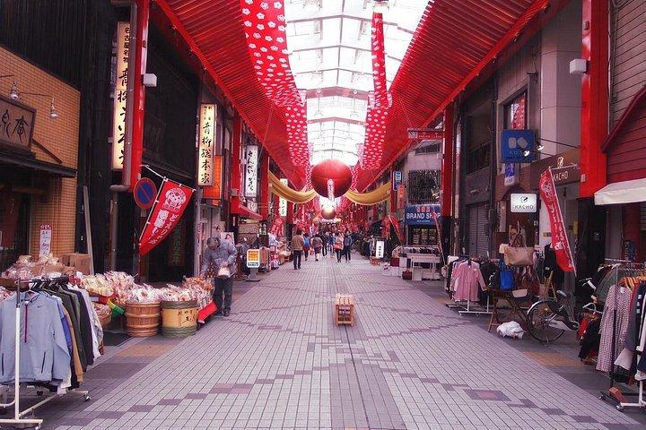 Walking Small-Group Nagoya City Tour