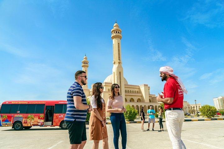 Excursão guiada de dia inteiro pelo Bahrein