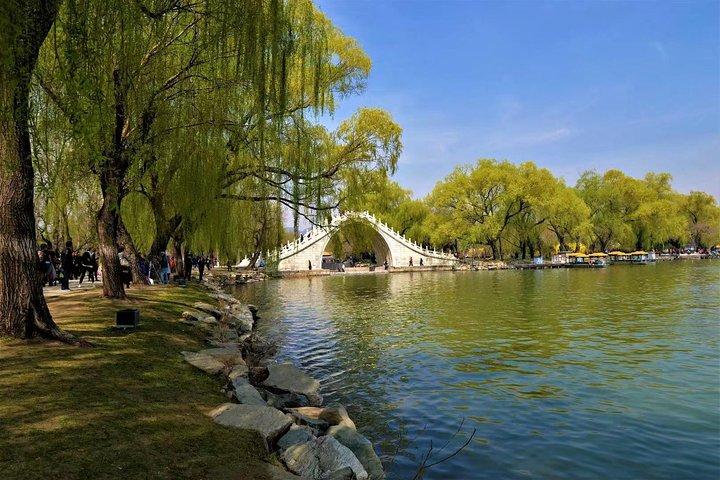 Beijing Summer Palace Tickets buchen (NO TOUR)