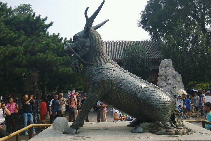 Beijing Summer Palace Tickets Booking (NO TOUR)