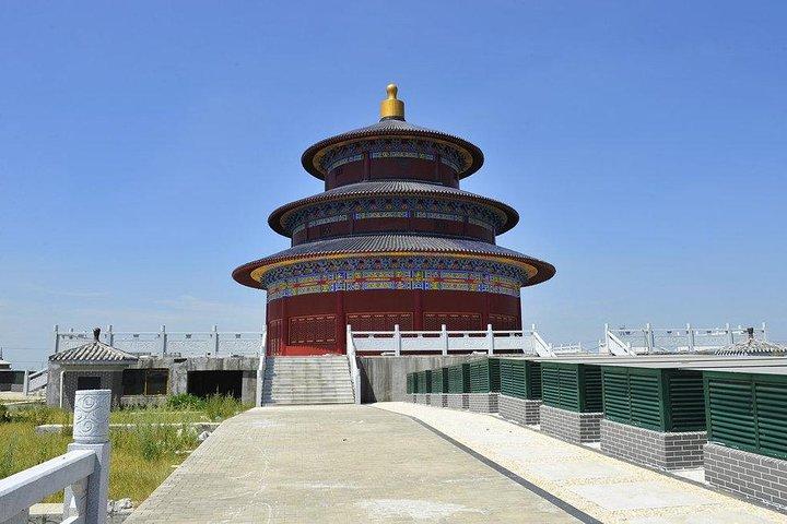 Tempel des Himmels Eintritt Tickets Buchung Service (keine Tour)