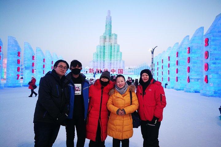 3-dagars privat Harbin Ice Festival Tour med inträdesbiljetter