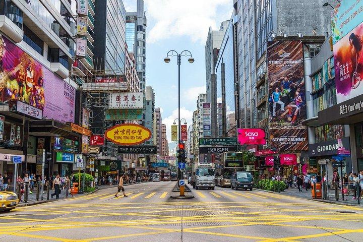 Tour di un giorno privato di Hong Kong, incluso il ritiro presso l'hotel Central Location