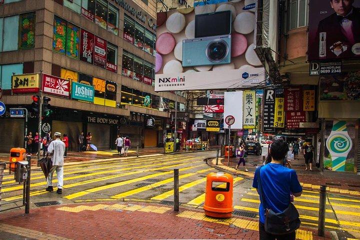 Visite privée d'une journée à Hong Kong, y compris la collecte à l'hôtel