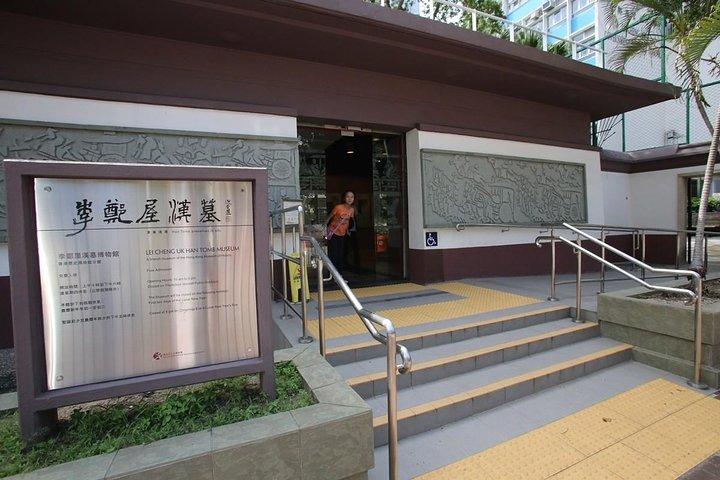 Visite privée d'une journée à Hong Kong, y compris la collecte à l'hôtel