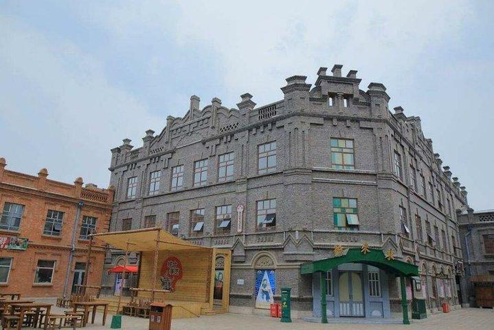 Demi-journée privée Old Harbin Street Walking Tour avec repas