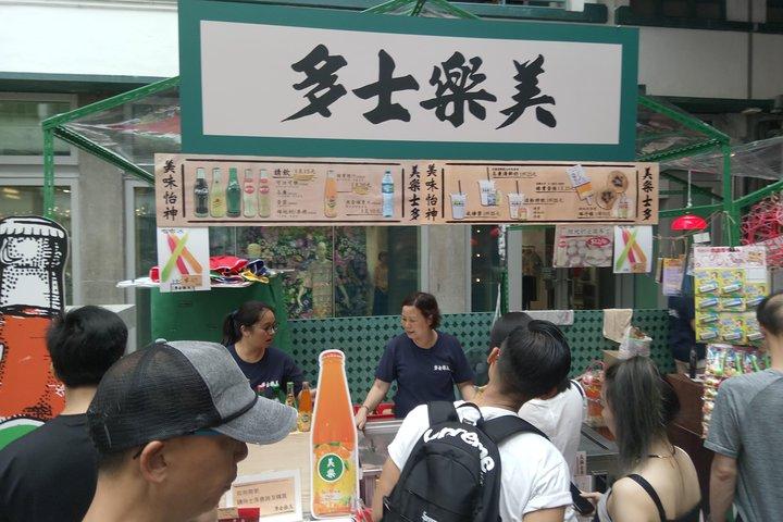 Hong Kong Kantonesiska Culinary Private Walking Tour