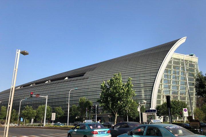 Private Tianjin City Highlight Tagestour