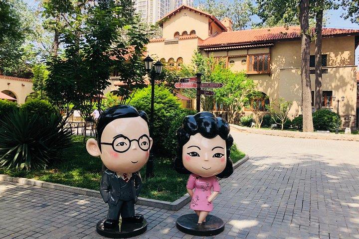 Private Tianjin City Highlight Tagestour