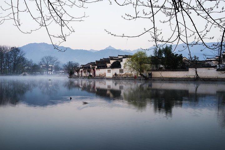 3 - Visite privée de 3 jours à Huangshan et Hong Village au départ de Shanghai