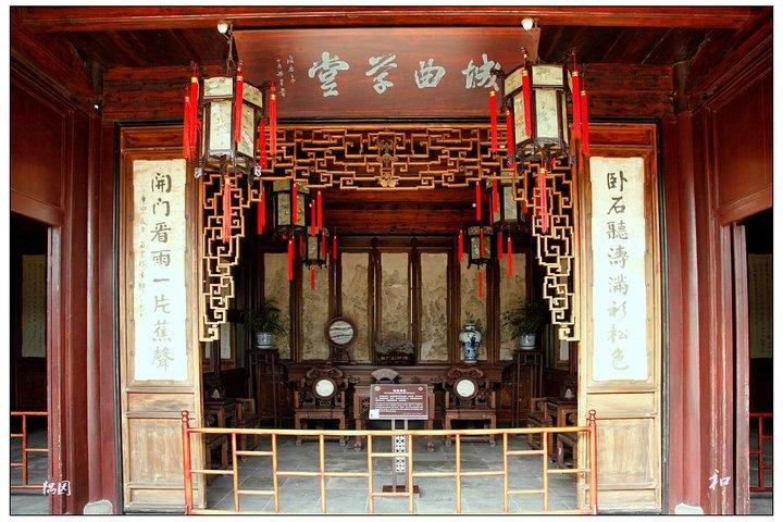 Altomfattende Suzhou Sightseeing Day Tour