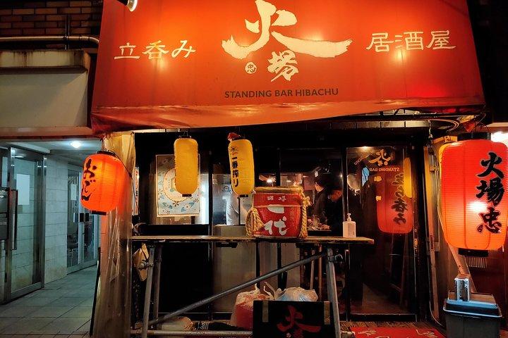 オールインクルーシブ広島夜の食と文化体験