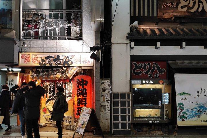 オールインクルーシブ広島夜の食と文化体験