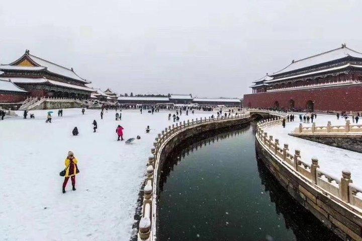 Private 8-dages Kina-ture: Beijing, Shanghai, Hangzhou / Suzhou