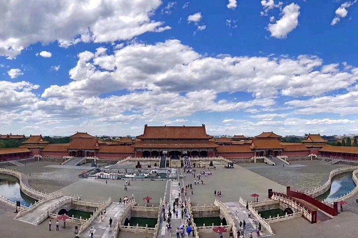 Half-Day Forbidden City Private Tour