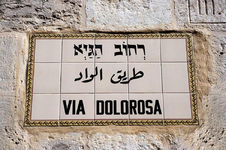 Privat tur: Det bedste ved Jerusalem og Det Døde Hav
