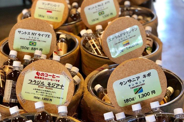 Sake Town Tour in Saijo Hiroshima