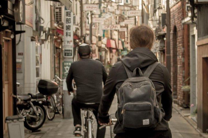 Excursão de bicicleta e gastronomia no lado oeste de Tóquio