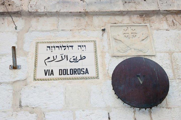 Dagtour Jeruzalem en Bethlehem vanuit Jeruzalem