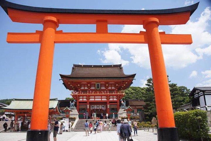 Gepersonaliseerde Halve dagtour in Kyoto voor uw familie en vrienden.