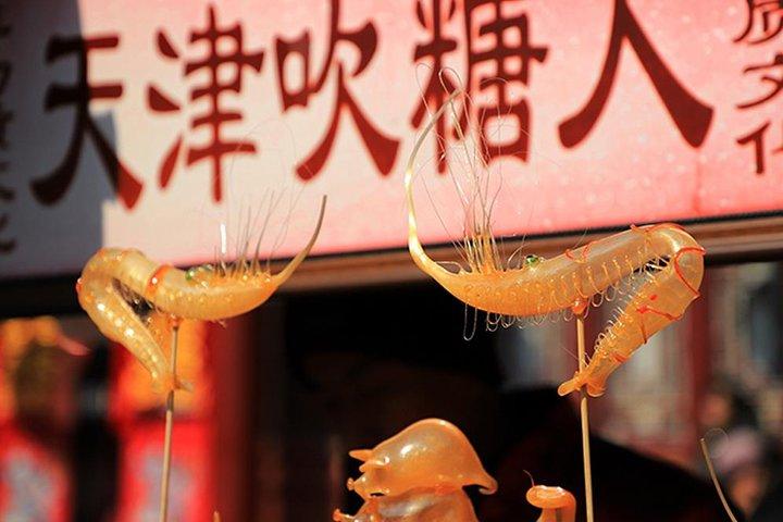 Escursione a terra privata delle attrazioni imperdibili della città di Tianjin