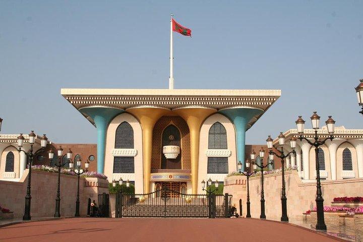 Kryssning-tur Excursion Muscat stadsrundtur halv dag