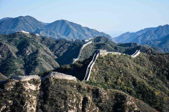 Tour di un'intera giornata di Beijing Essential tra cui Great Wall a Badaling, Città Proibita e Piazza Tiananmen