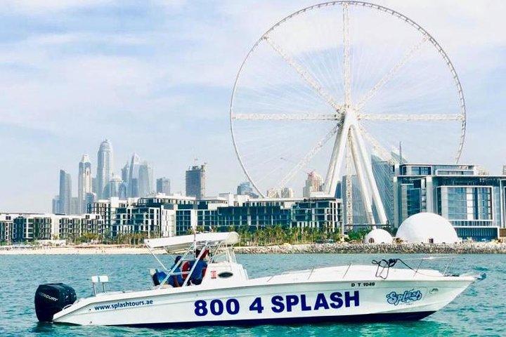 スプラッシュによるドバイ深海釣り4時間