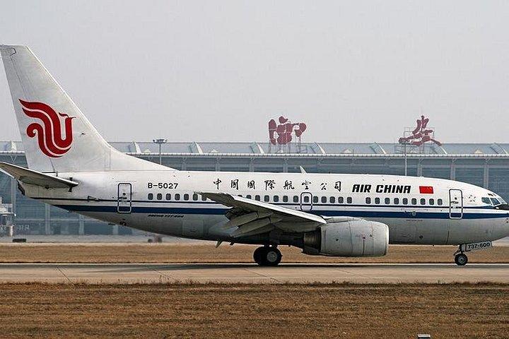 西安空港送迎:咸陽国際空港からホテルまで