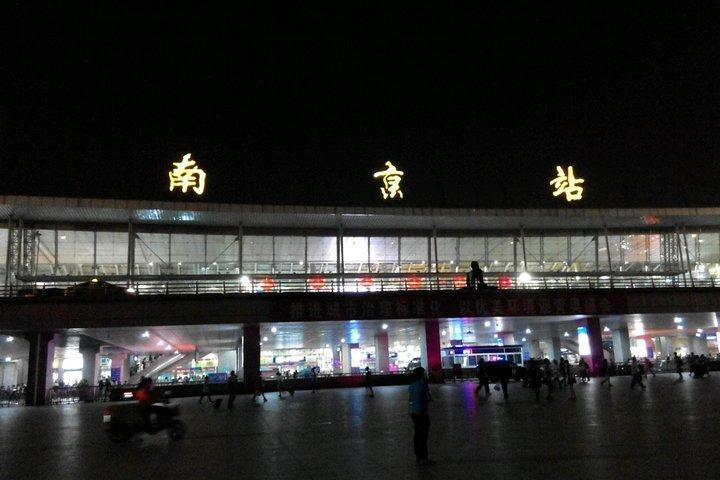 Nanjing Station Private Transfer til City Hotels