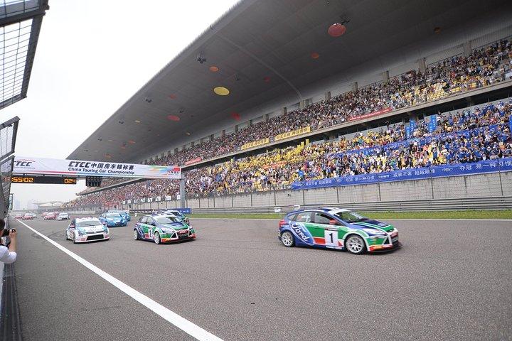 Private Transfer between Shanghai International Circuit and City Hotel