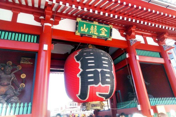 水上バスでのプライベート東京カスタムウォーキングツアー