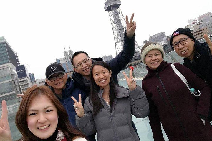 Nagoya Highlight Tour guided by a friendly local