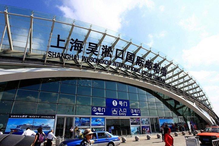 共有転送：上海のホテルから上海烏口クルーズポート