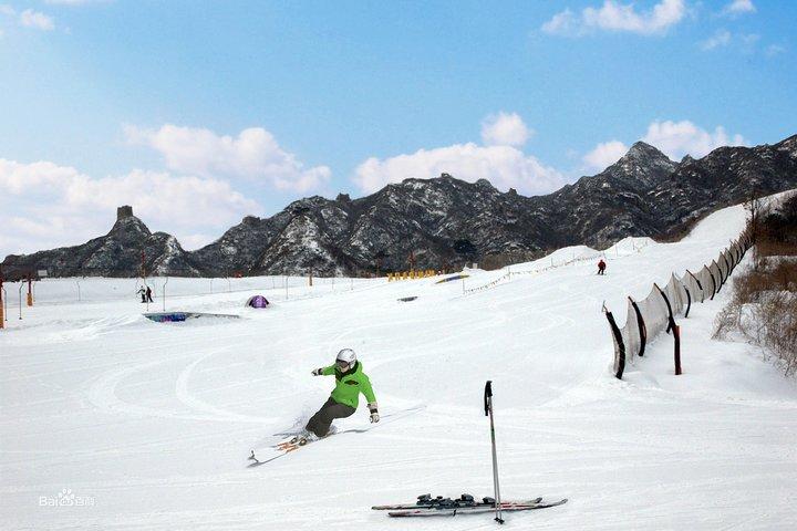 送迎サービス付き、北京華北スキー場へのプライベート 1 日