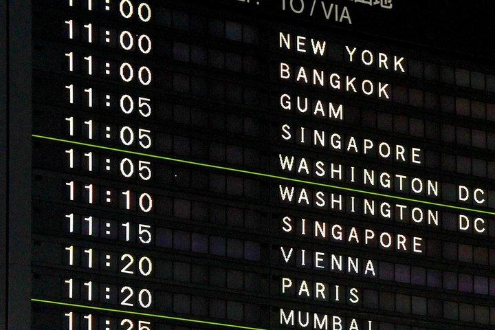 空港シャトル到着送迎：羽田空港から東京市内