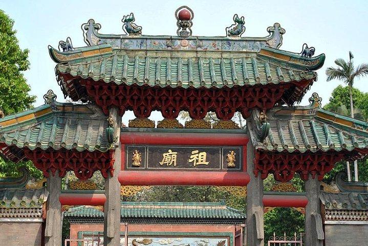 Foshan Cultural One Day Tour mit Ancestral Temple und Nanfeng Ancient Kiln