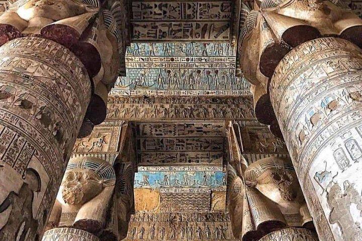 Tour privado de día completo: Dendera y Abydos desde Luxor