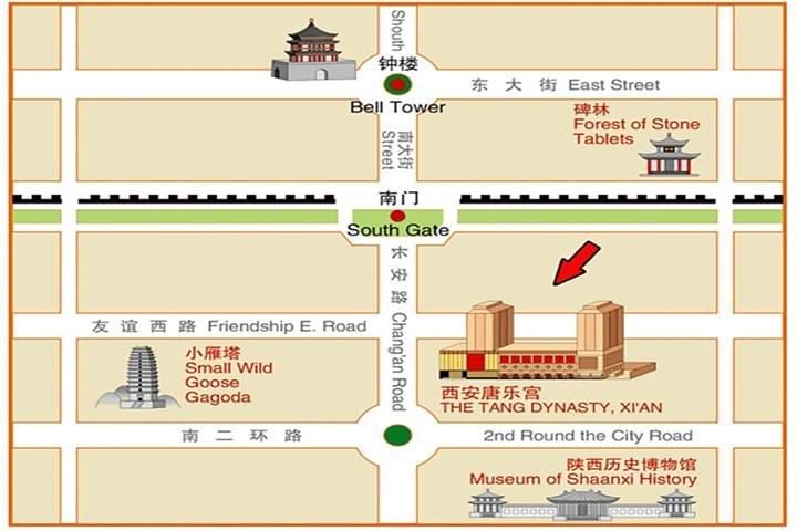 Skip-the-Line Tang Dynasty Show Ticket with Optional Dumpling
