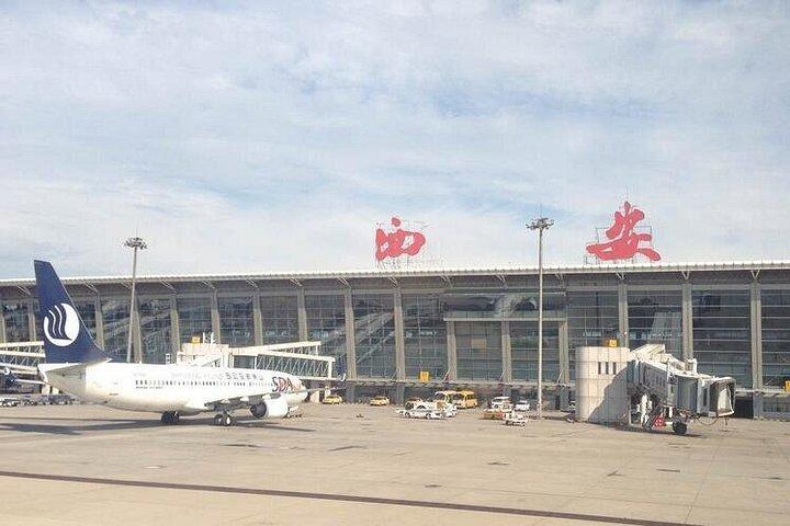 西安空港送迎:咸陽国際空港からホテルまで