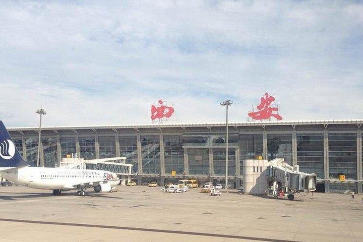 西安空港送迎:ホテルから西安国際空港まで